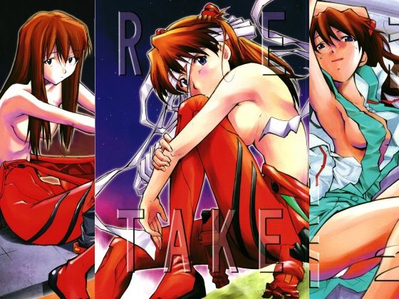 RE-TAKE 全集【スタジオKIMIGABUCHI】  エロ画像743430